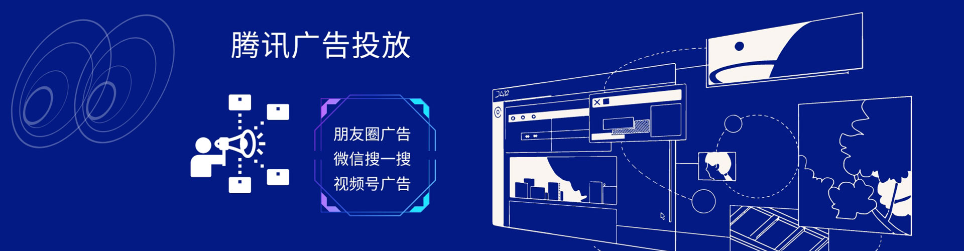 呼和浩特竞价端口开户